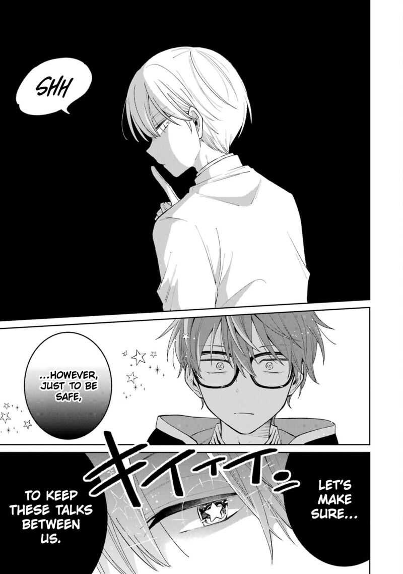 Sensei Bokutachi Ga Sekai Wo Horoboshimasu Chapter 1 Page 26