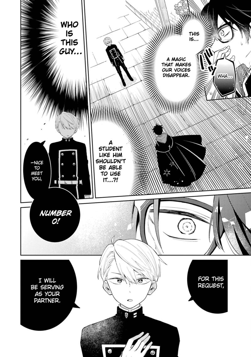 Sensei Bokutachi Ga Sekai Wo Horoboshimasu Chapter 1 Page 27
