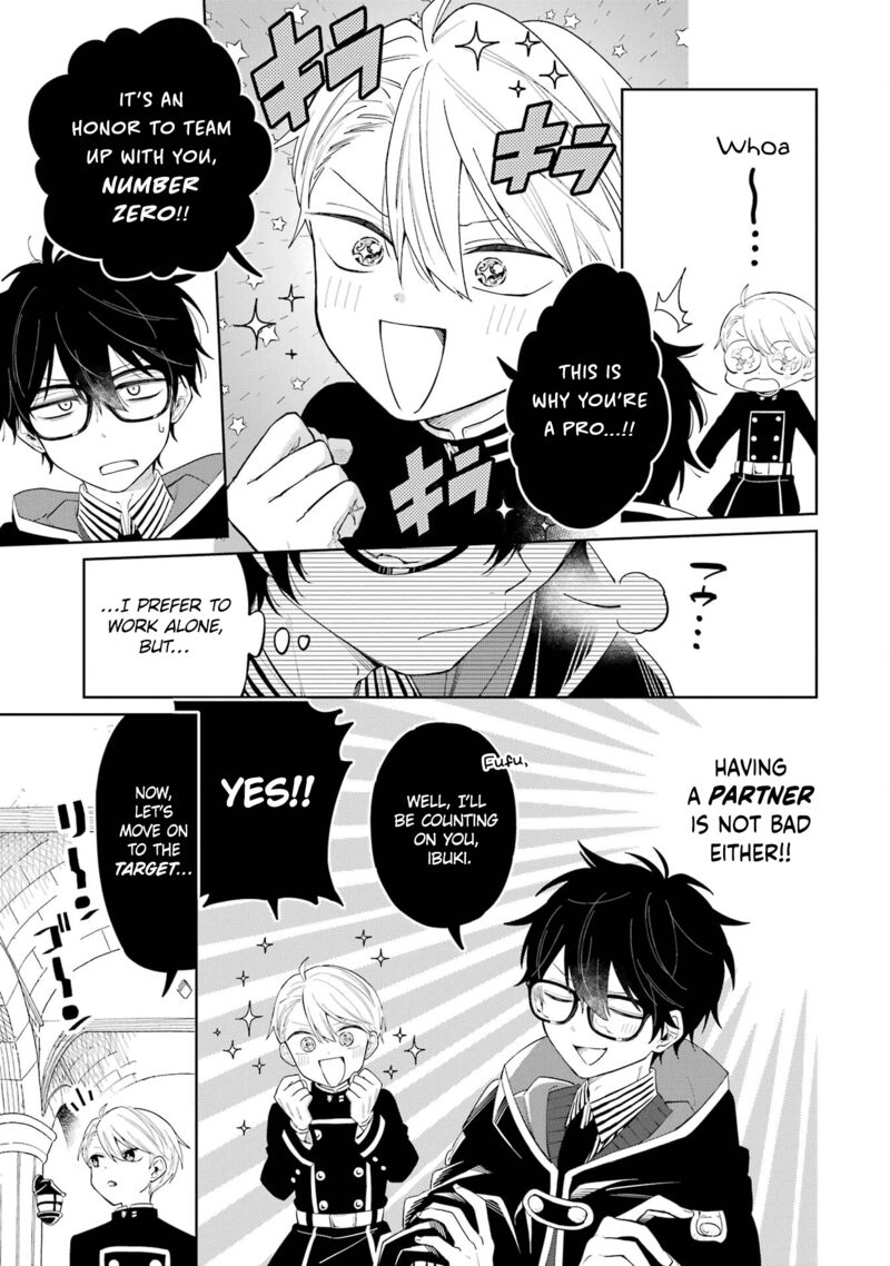 Sensei Bokutachi Ga Sekai Wo Horoboshimasu Chapter 1 Page 32