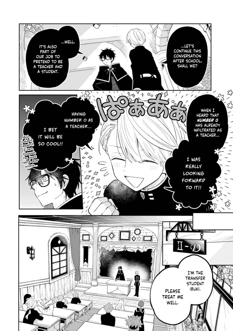 Sensei Bokutachi Ga Sekai Wo Horoboshimasu Chapter 1 Page 33