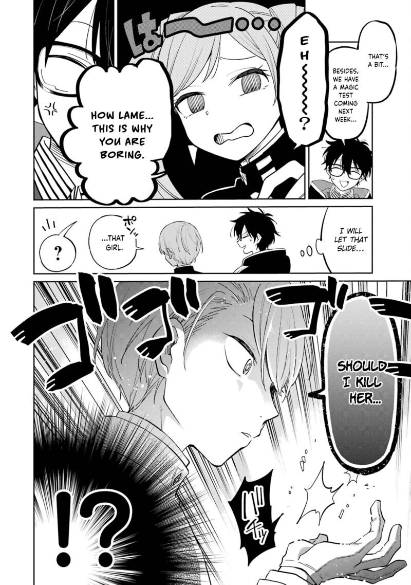 Sensei Bokutachi Ga Sekai Wo Horoboshimasu Chapter 1 Page 35