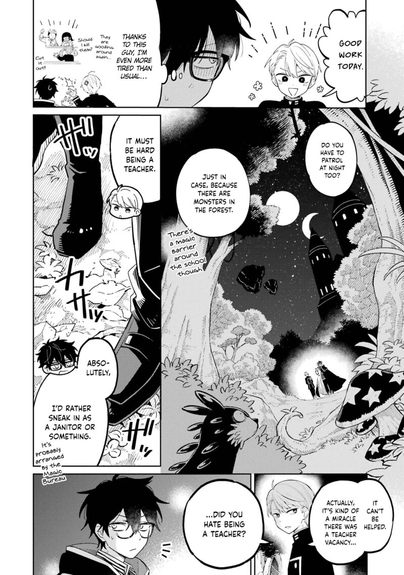 Sensei Bokutachi Ga Sekai Wo Horoboshimasu Chapter 1 Page 41