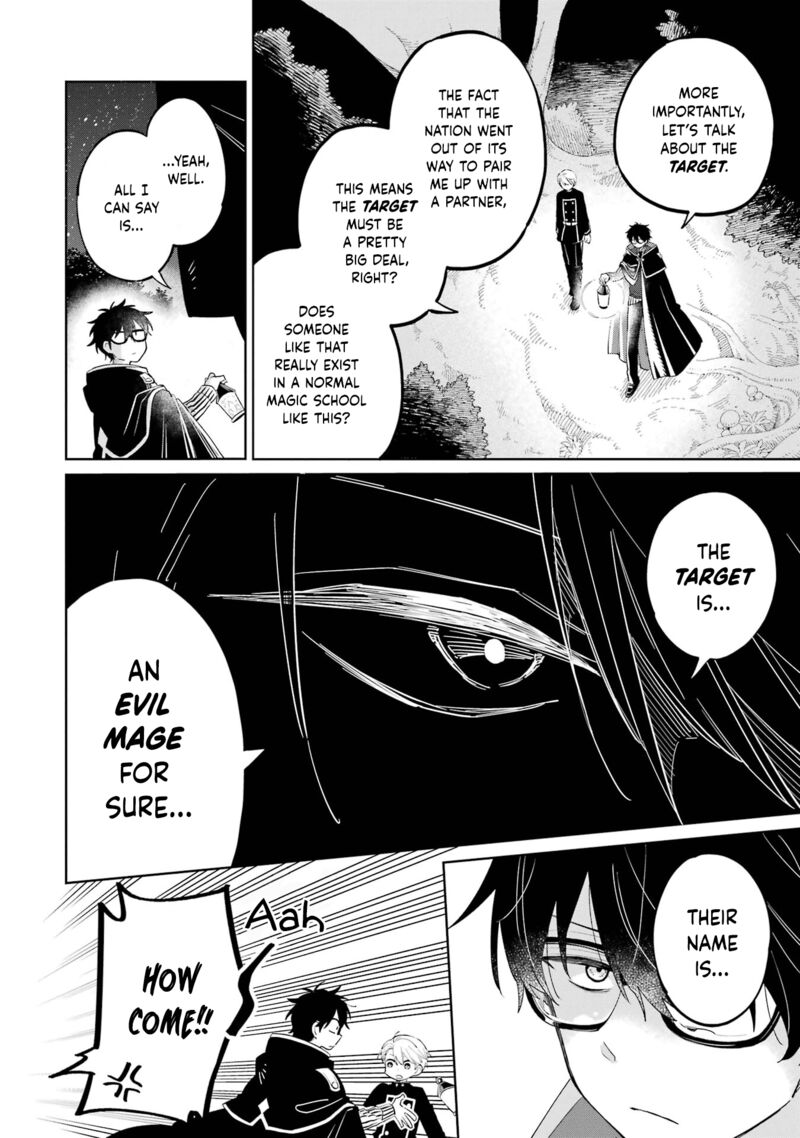 Sensei Bokutachi Ga Sekai Wo Horoboshimasu Chapter 1 Page 43