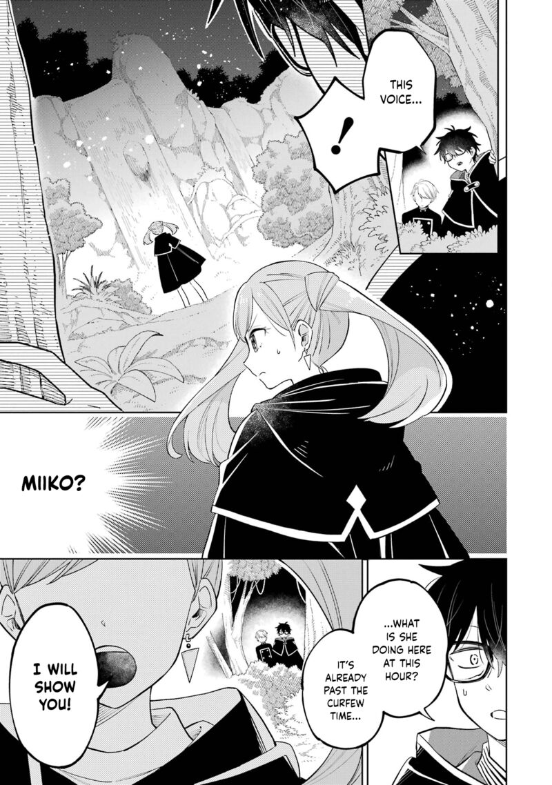Sensei Bokutachi Ga Sekai Wo Horoboshimasu Chapter 1 Page 44