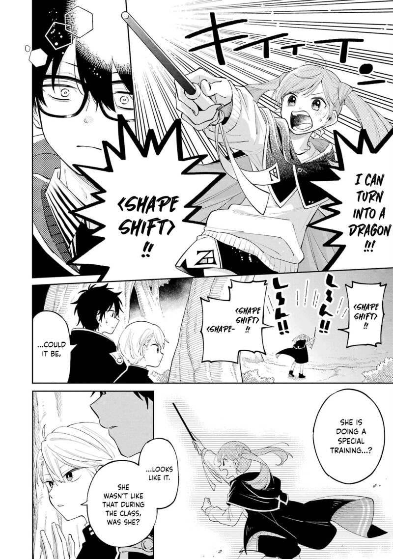 Sensei Bokutachi Ga Sekai Wo Horoboshimasu Chapter 1 Page 45
