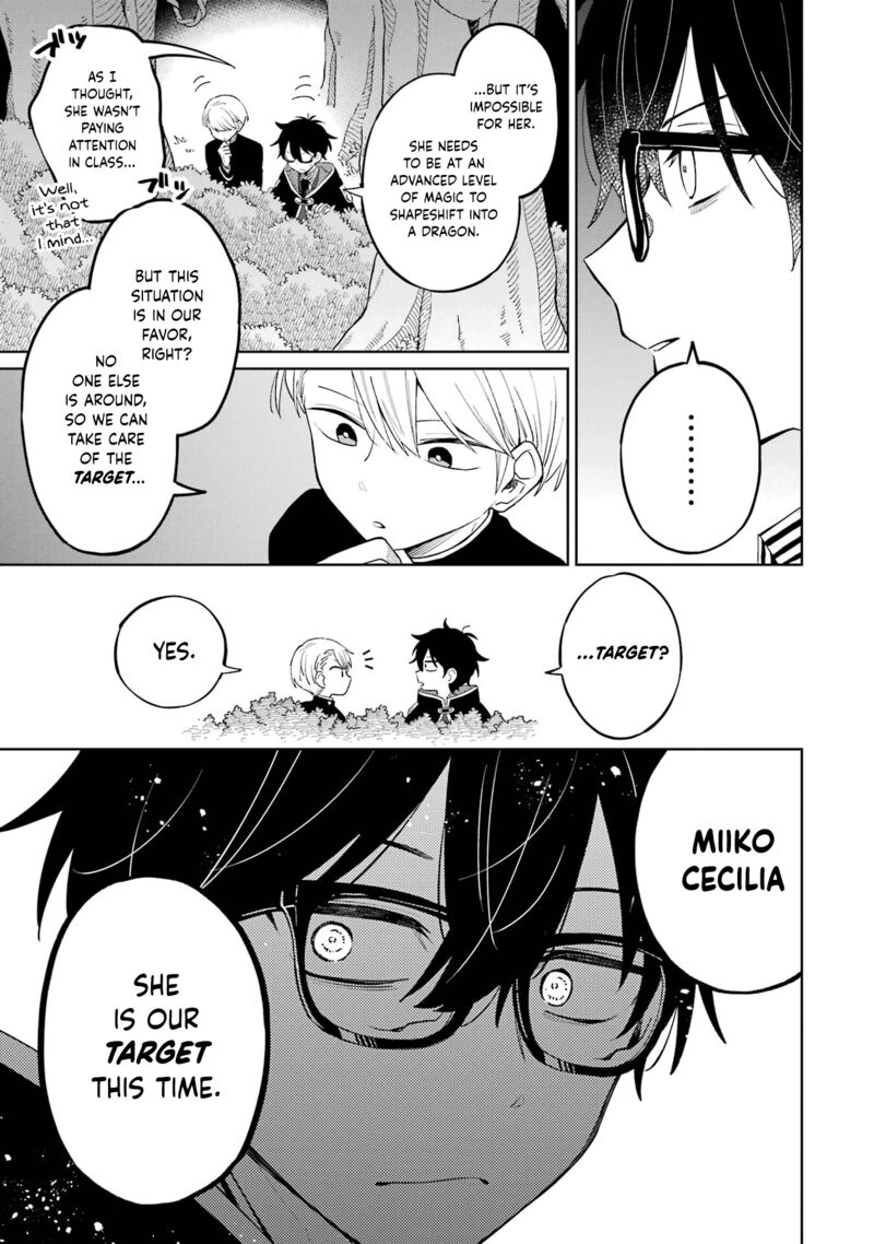 Sensei Bokutachi Ga Sekai Wo Horoboshimasu Chapter 1 Page 46