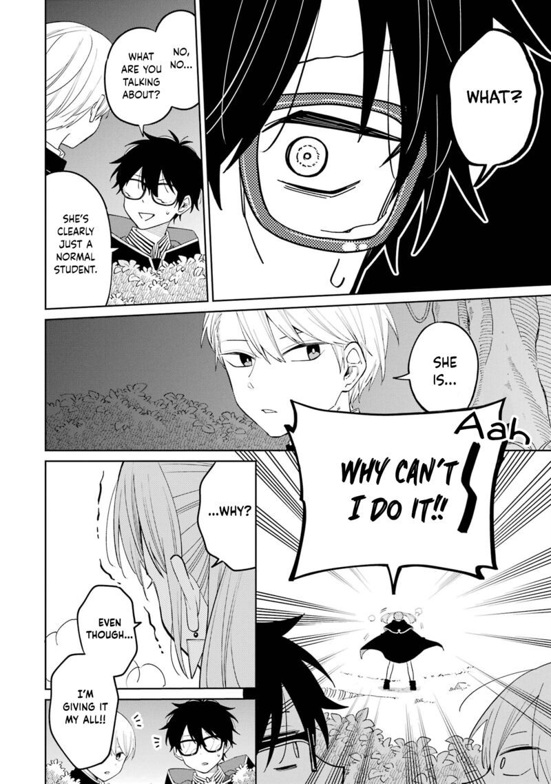 Sensei Bokutachi Ga Sekai Wo Horoboshimasu Chapter 1 Page 47