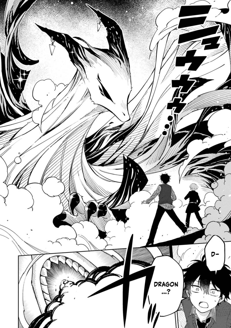 Sensei Bokutachi Ga Sekai Wo Horoboshimasu Chapter 1 Page 49