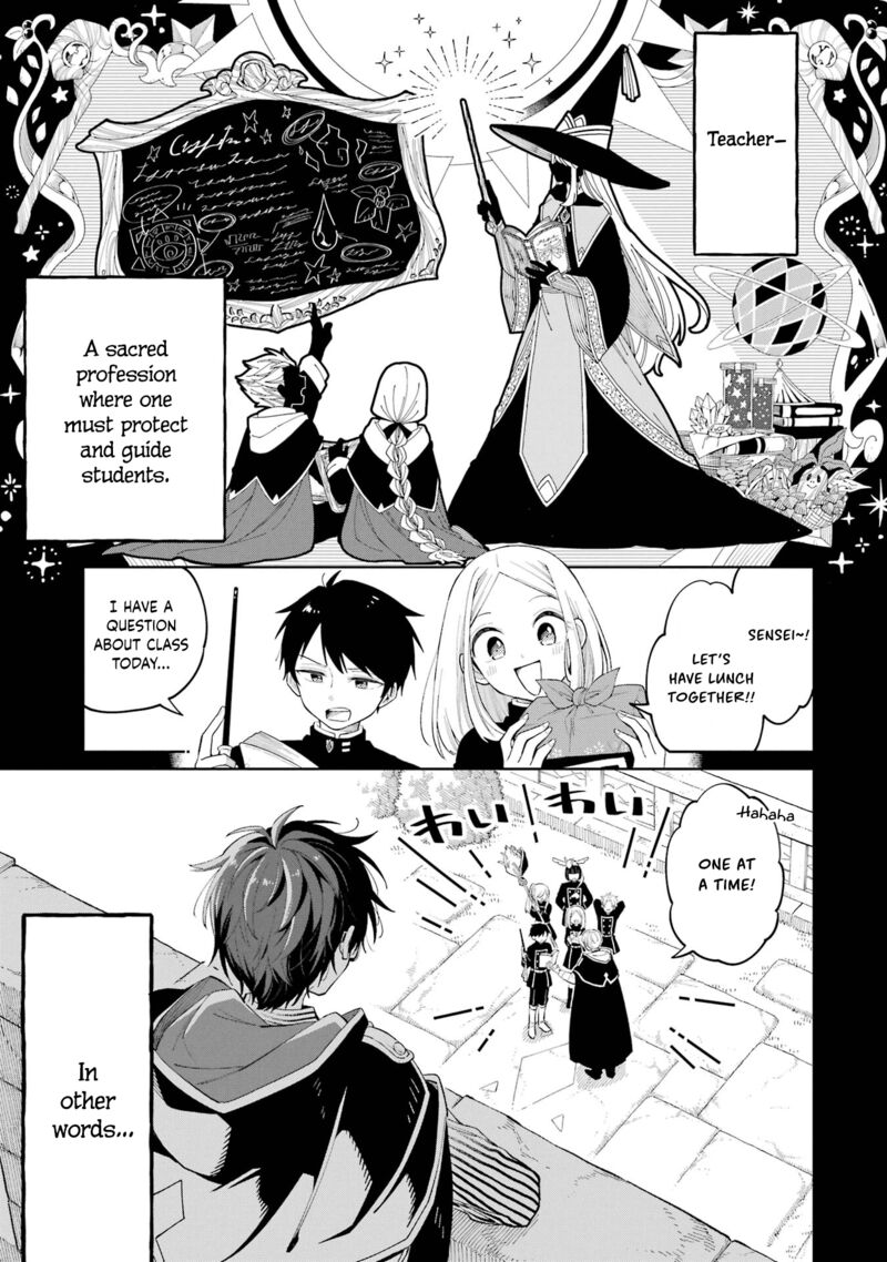 Sensei Bokutachi Ga Sekai Wo Horoboshimasu Chapter 1 Page 5