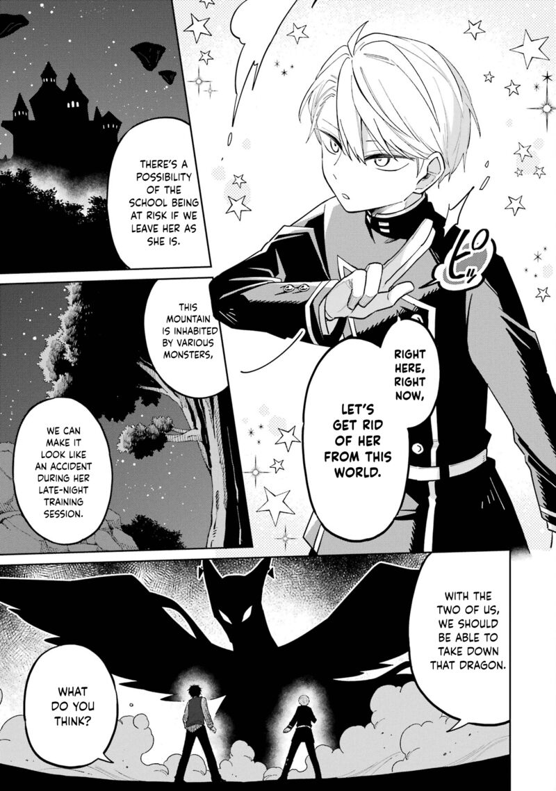 Sensei Bokutachi Ga Sekai Wo Horoboshimasu Chapter 1 Page 56