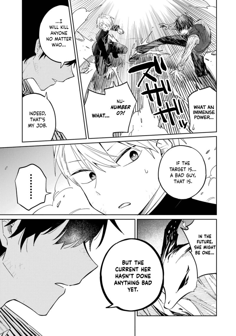 Sensei Bokutachi Ga Sekai Wo Horoboshimasu Chapter 1 Page 58