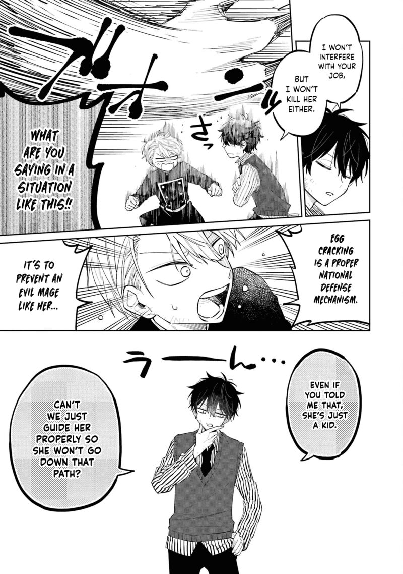 Sensei Bokutachi Ga Sekai Wo Horoboshimasu Chapter 1 Page 60