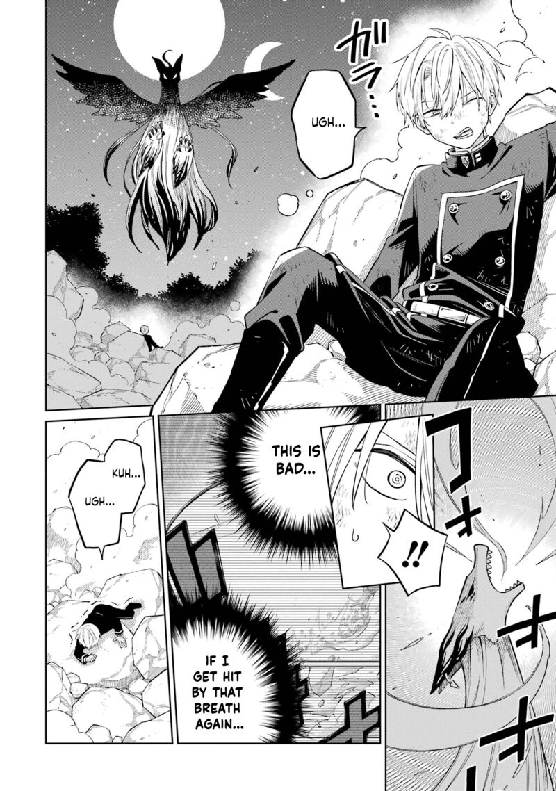 Sensei Bokutachi Ga Sekai Wo Horoboshimasu Chapter 1 Page 63