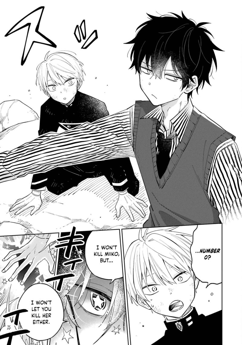 Sensei Bokutachi Ga Sekai Wo Horoboshimasu Chapter 1 Page 64