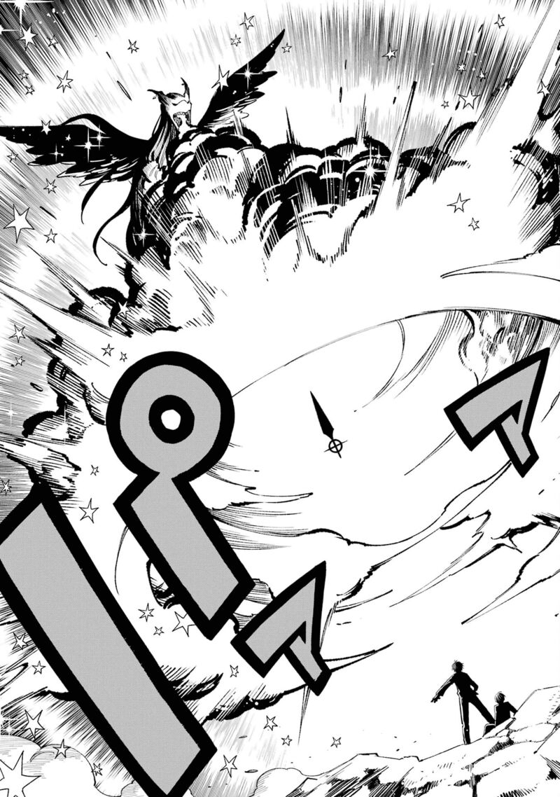 Sensei Bokutachi Ga Sekai Wo Horoboshimasu Chapter 1 Page 66