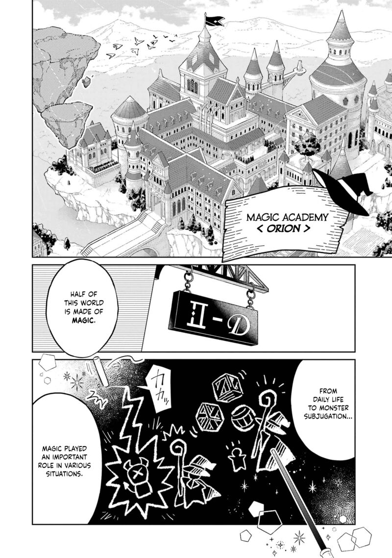 Sensei Bokutachi Ga Sekai Wo Horoboshimasu Chapter 1 Page 7