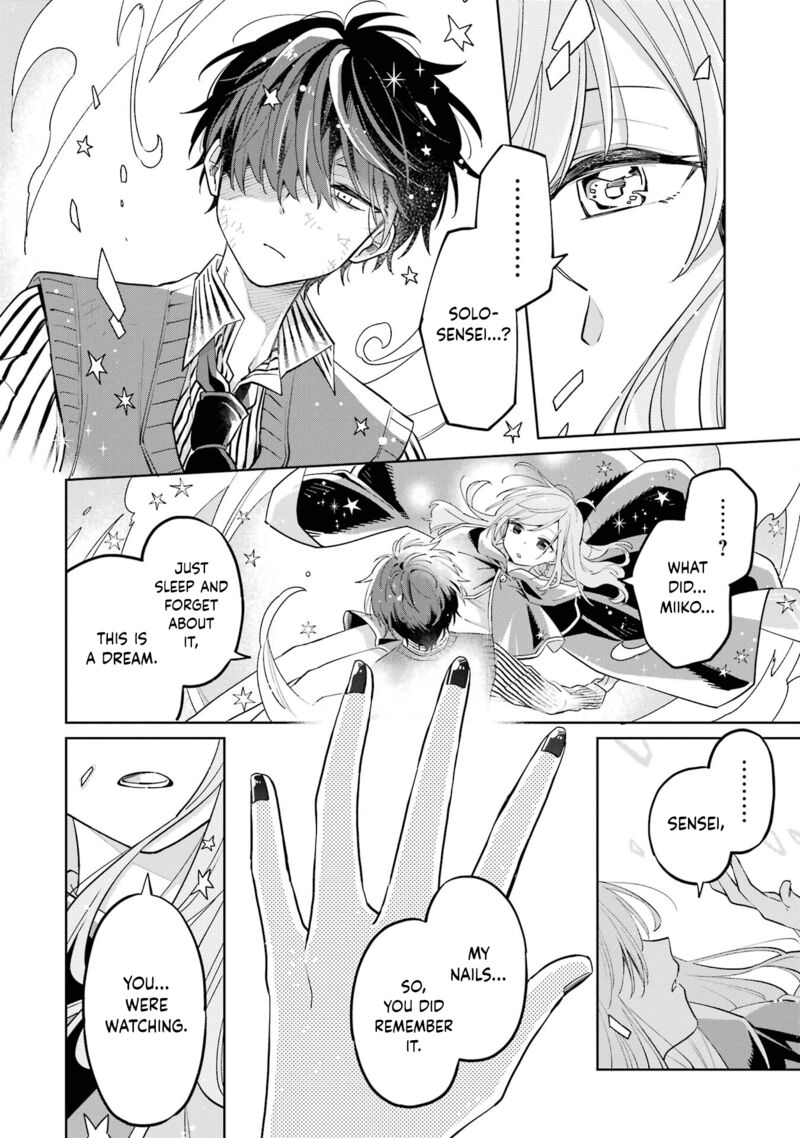 Sensei Bokutachi Ga Sekai Wo Horoboshimasu Chapter 1 Page 70