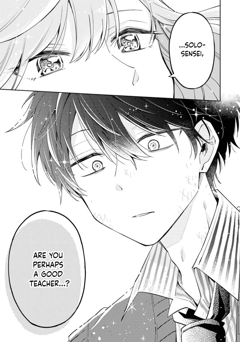 Sensei Bokutachi Ga Sekai Wo Horoboshimasu Chapter 1 Page 71