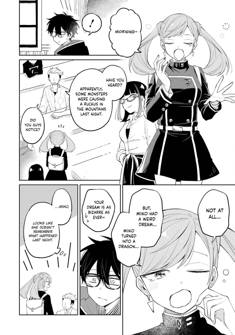 Sensei Bokutachi Ga Sekai Wo Horoboshimasu Chapter 1 Page 76