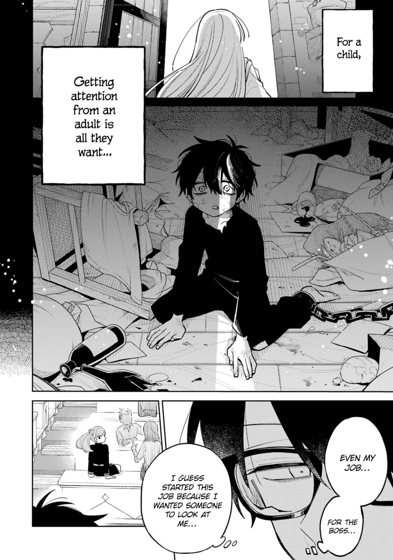 Sensei Bokutachi Ga Sekai Wo Horoboshimasu Chapter 1 Page 78