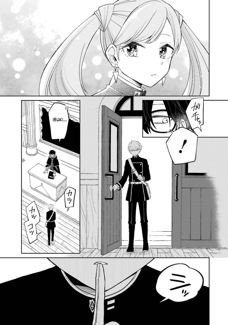 Sensei Bokutachi Ga Sekai Wo Horoboshimasu Chapter 1 Page 79