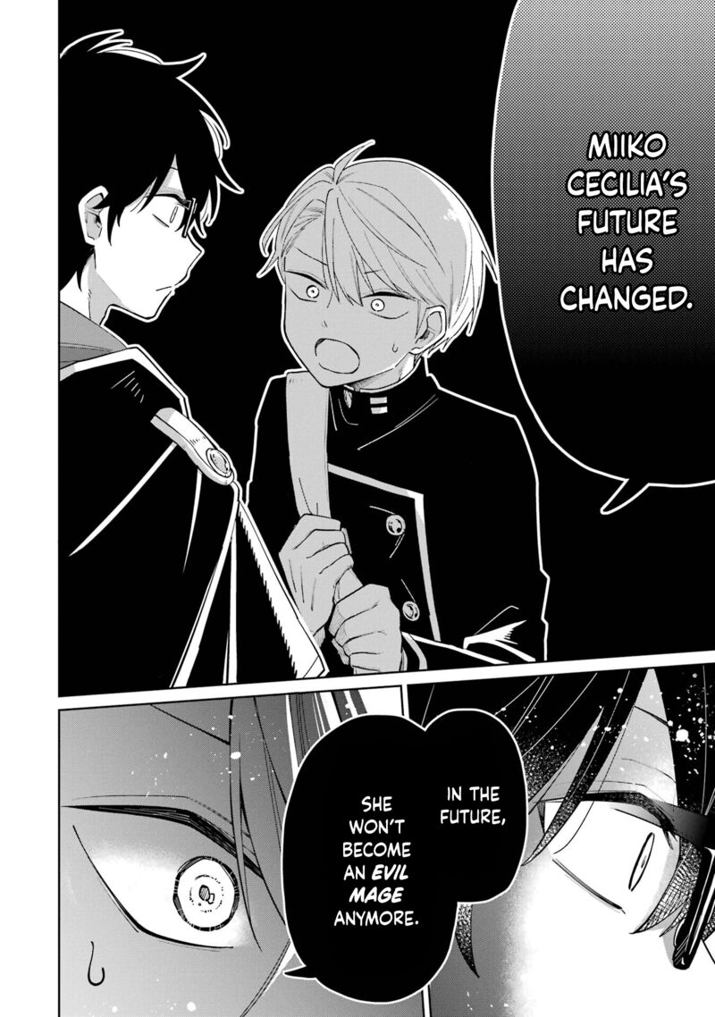 Sensei Bokutachi Ga Sekai Wo Horoboshimasu Chapter 1 Page 80