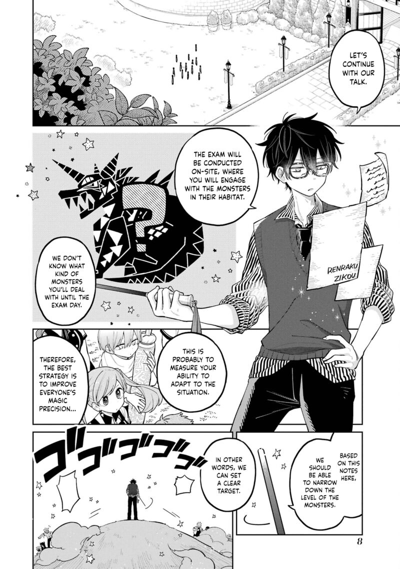 Sensei Bokutachi Ga Sekai Wo Horoboshimasu Chapter 10 Page 10