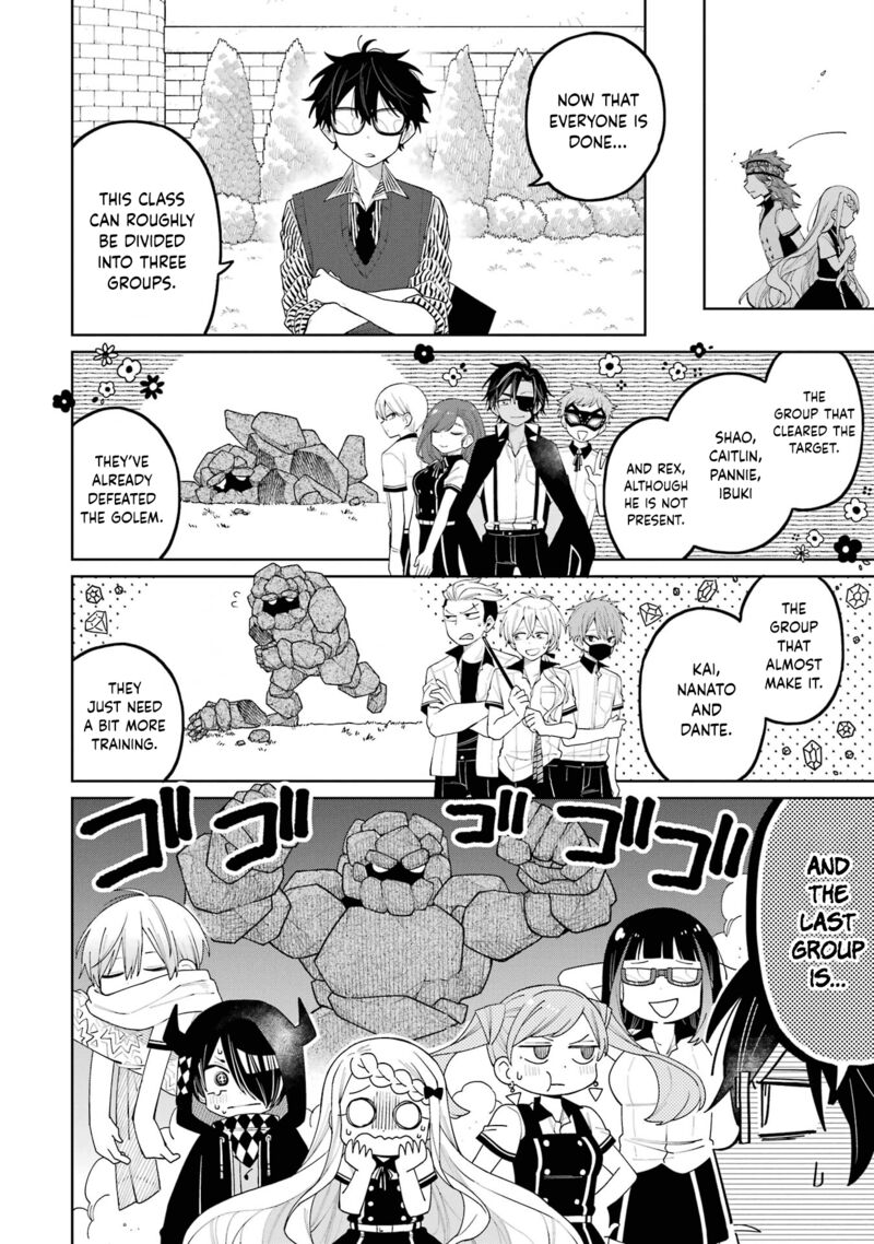 Sensei Bokutachi Ga Sekai Wo Horoboshimasu Chapter 10 Page 18