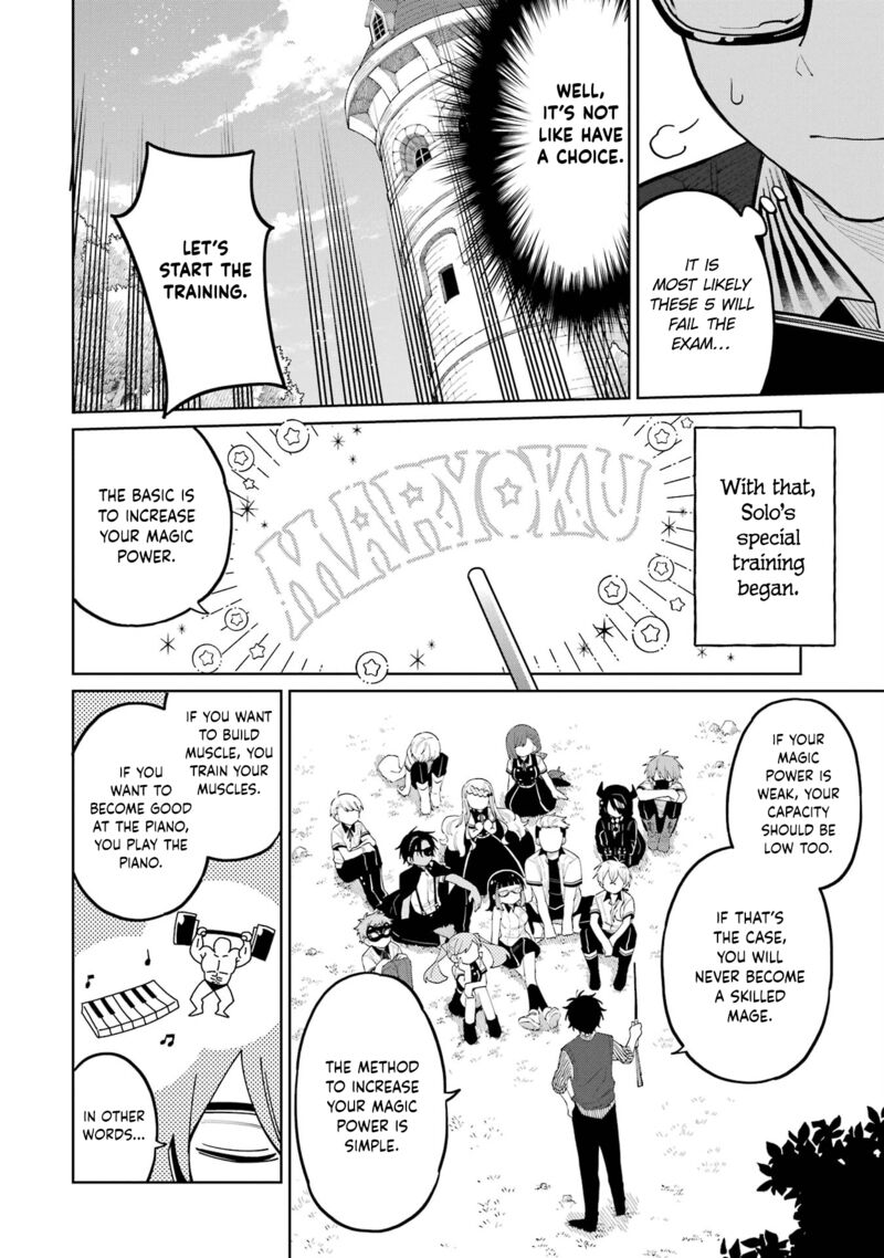 Sensei Bokutachi Ga Sekai Wo Horoboshimasu Chapter 10 Page 20