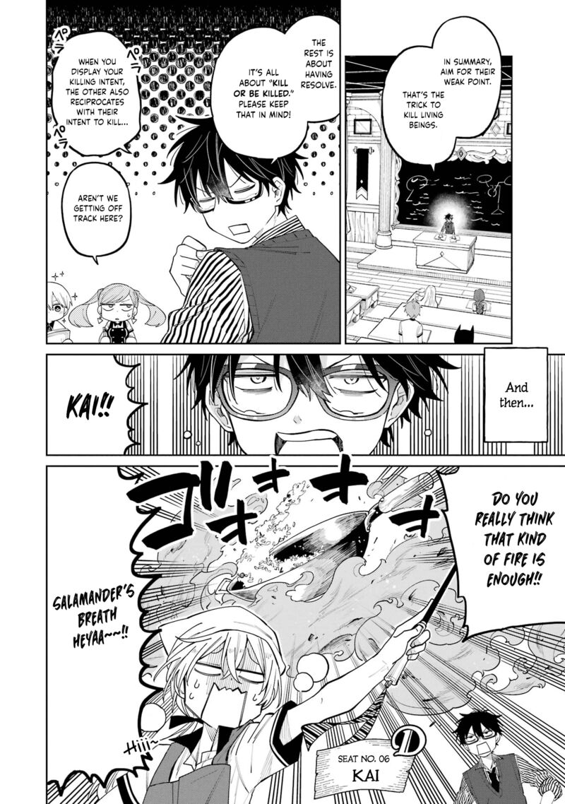 Sensei Bokutachi Ga Sekai Wo Horoboshimasu Chapter 10 Page 22