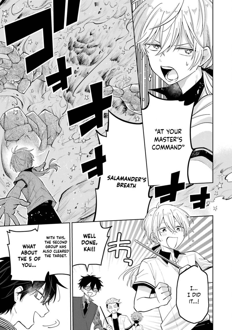 Sensei Bokutachi Ga Sekai Wo Horoboshimasu Chapter 10 Page 33