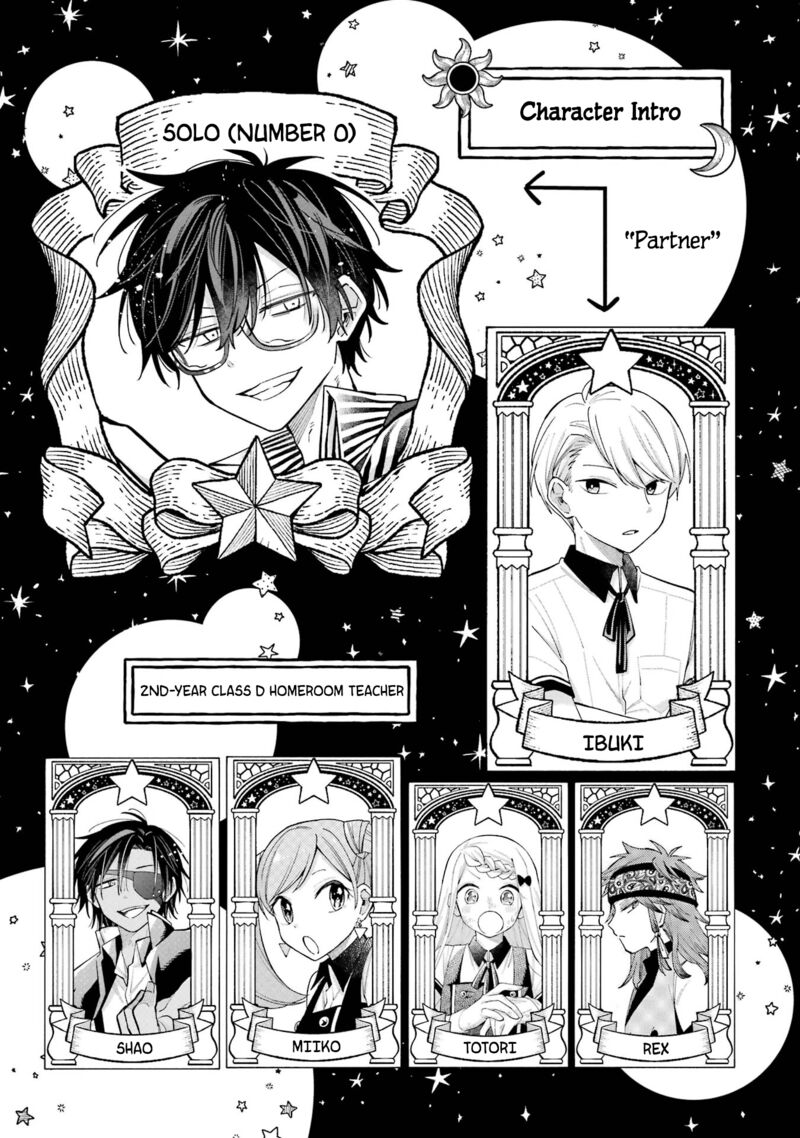 Sensei Bokutachi Ga Sekai Wo Horoboshimasu Chapter 10 Page 5
