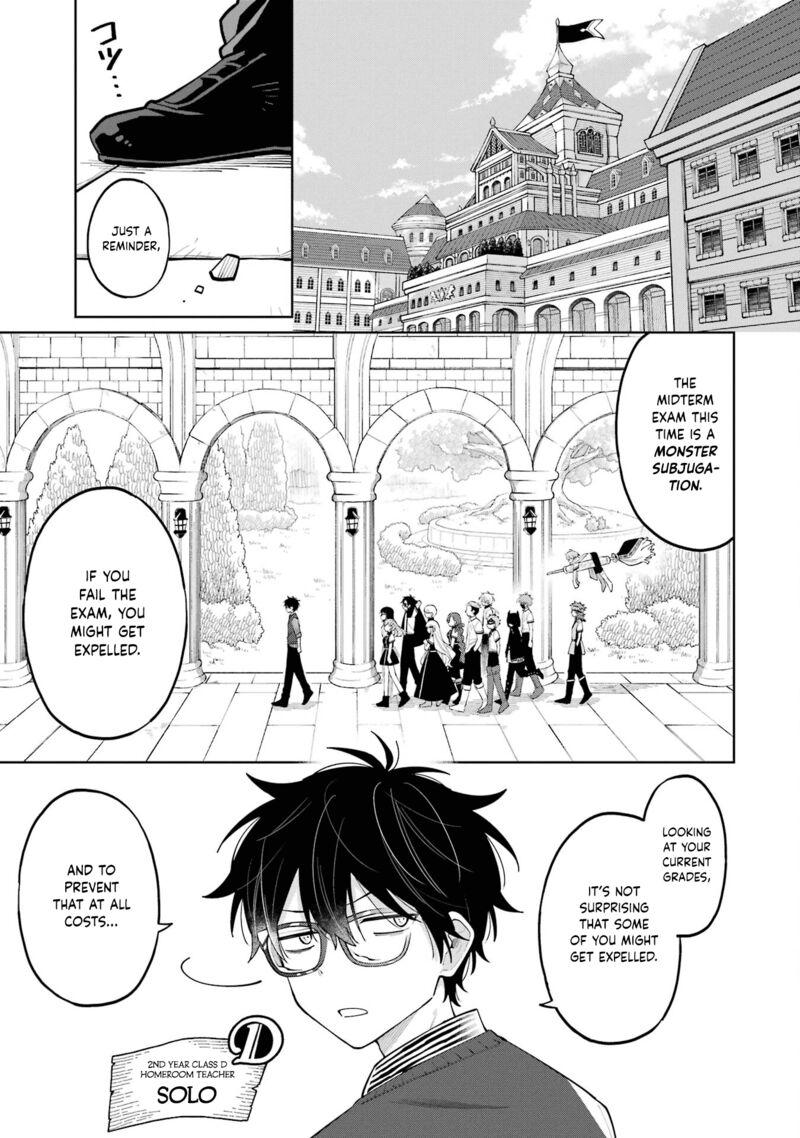 Sensei Bokutachi Ga Sekai Wo Horoboshimasu Chapter 10 Page 7