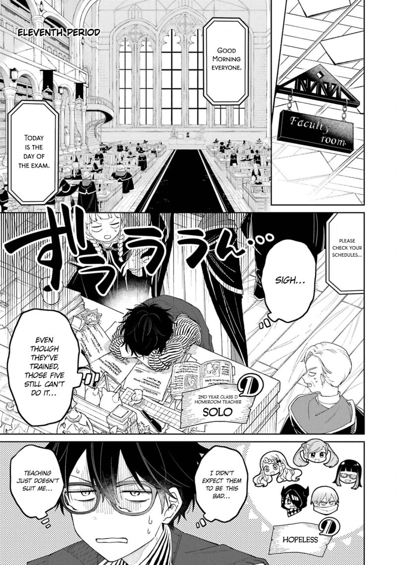 Sensei Bokutachi Ga Sekai Wo Horoboshimasu Chapter 11 Page 1
