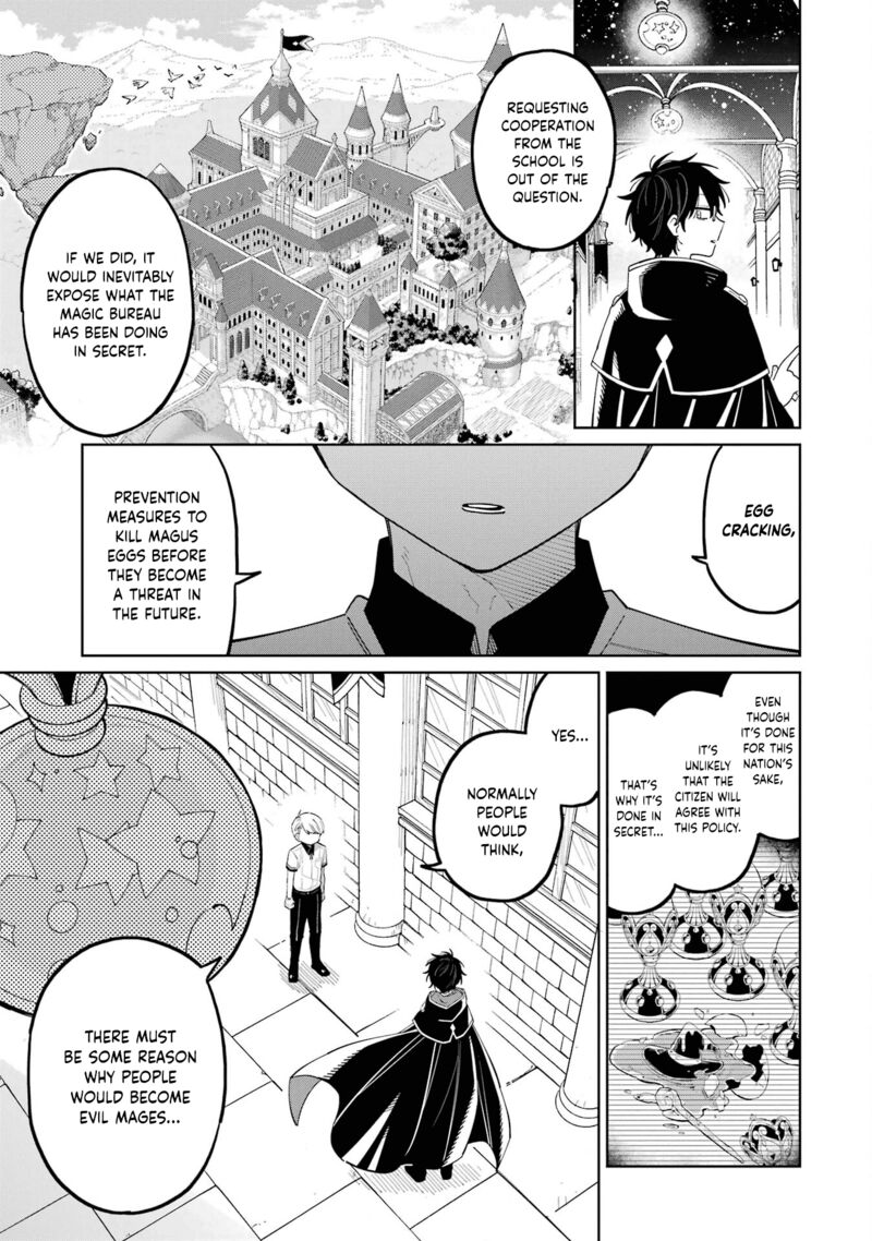 Sensei Bokutachi Ga Sekai Wo Horoboshimasu Chapter 11 Page 10