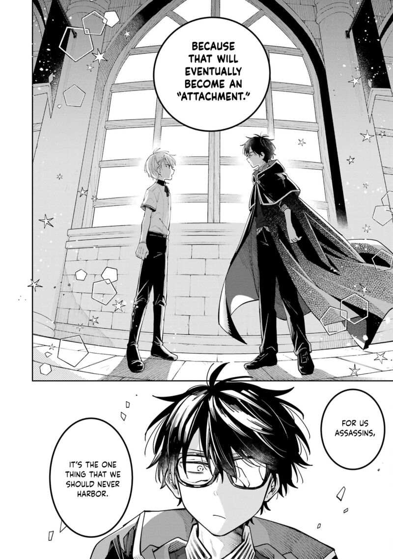 Sensei Bokutachi Ga Sekai Wo Horoboshimasu Chapter 11 Page 12