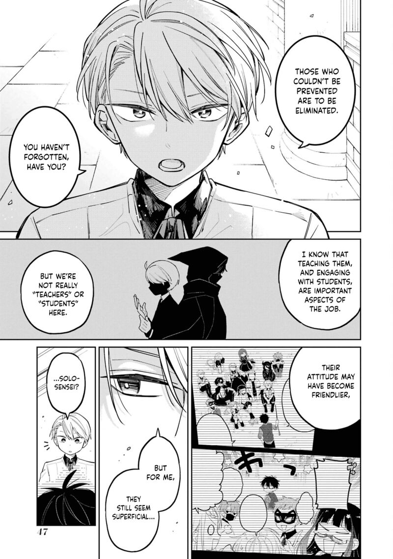 Sensei Bokutachi Ga Sekai Wo Horoboshimasu Chapter 11 Page 13
