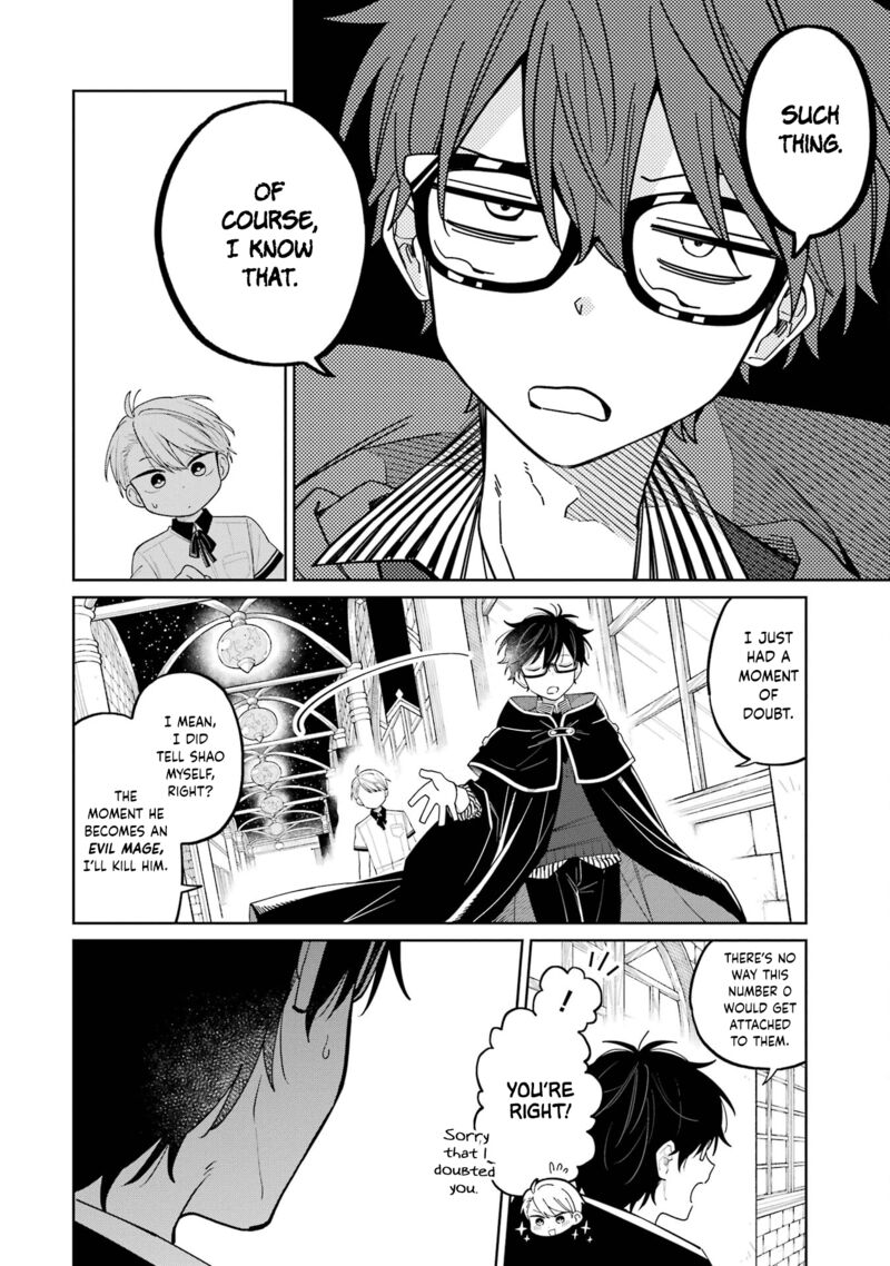 Sensei Bokutachi Ga Sekai Wo Horoboshimasu Chapter 11 Page 14