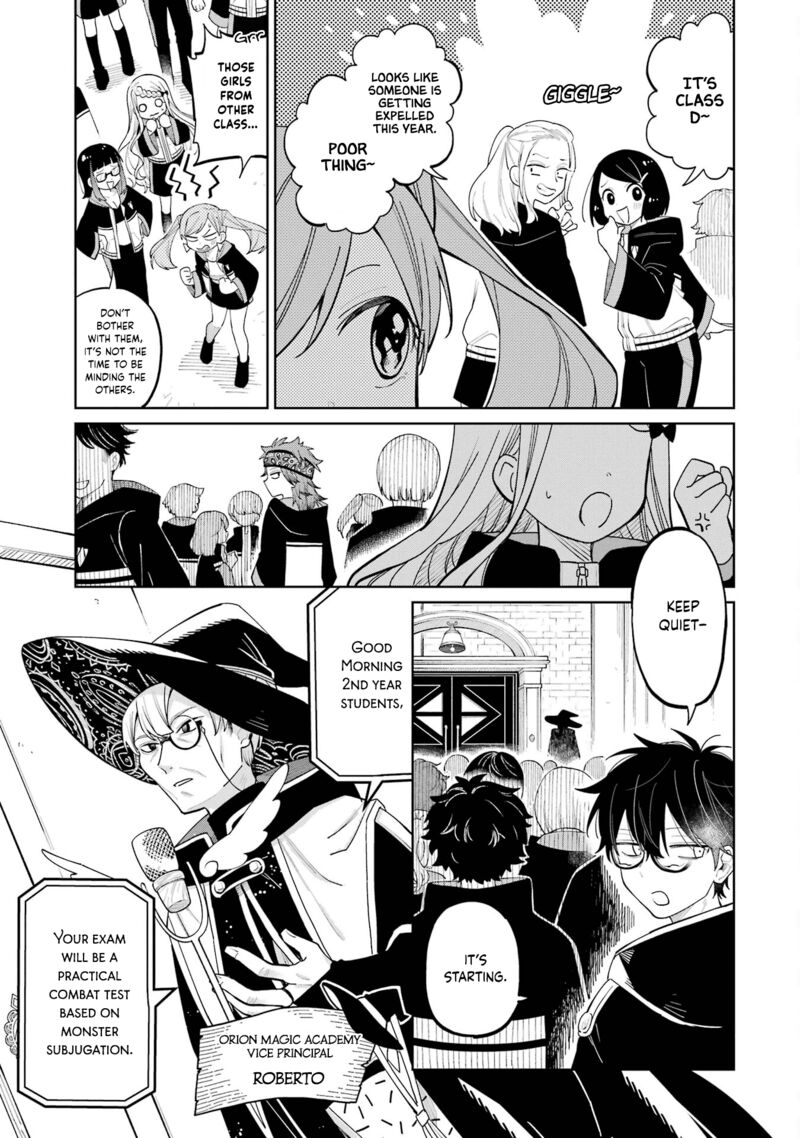 Sensei Bokutachi Ga Sekai Wo Horoboshimasu Chapter 11 Page 17