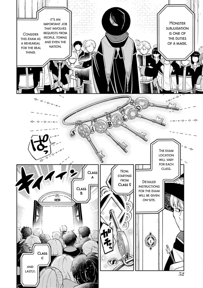 Sensei Bokutachi Ga Sekai Wo Horoboshimasu Chapter 11 Page 18
