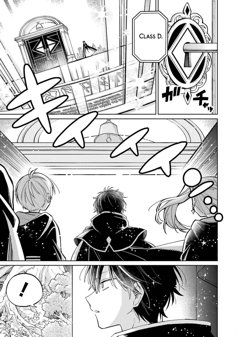 Sensei Bokutachi Ga Sekai Wo Horoboshimasu Chapter 11 Page 19