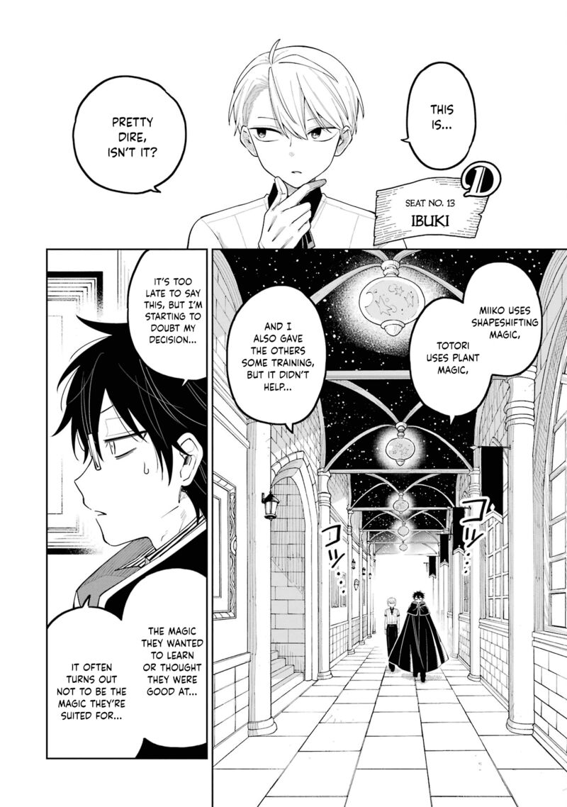 Sensei Bokutachi Ga Sekai Wo Horoboshimasu Chapter 11 Page 3