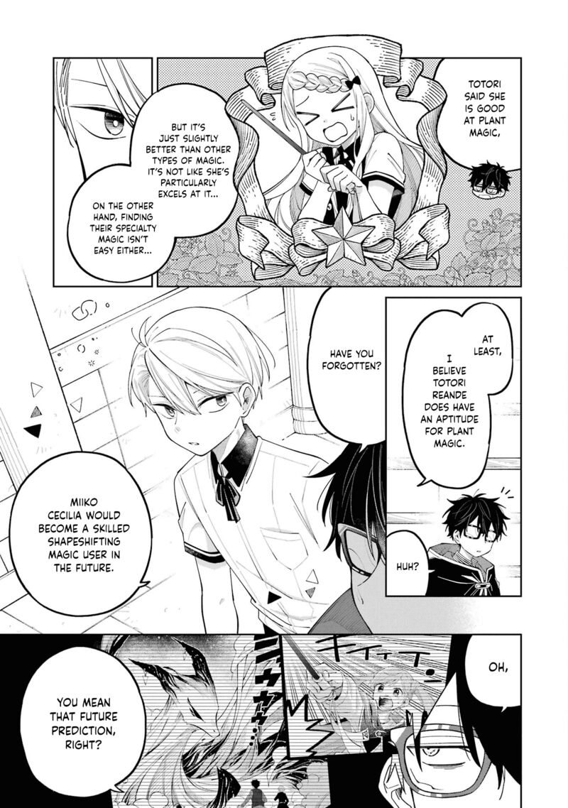 Sensei Bokutachi Ga Sekai Wo Horoboshimasu Chapter 11 Page 4