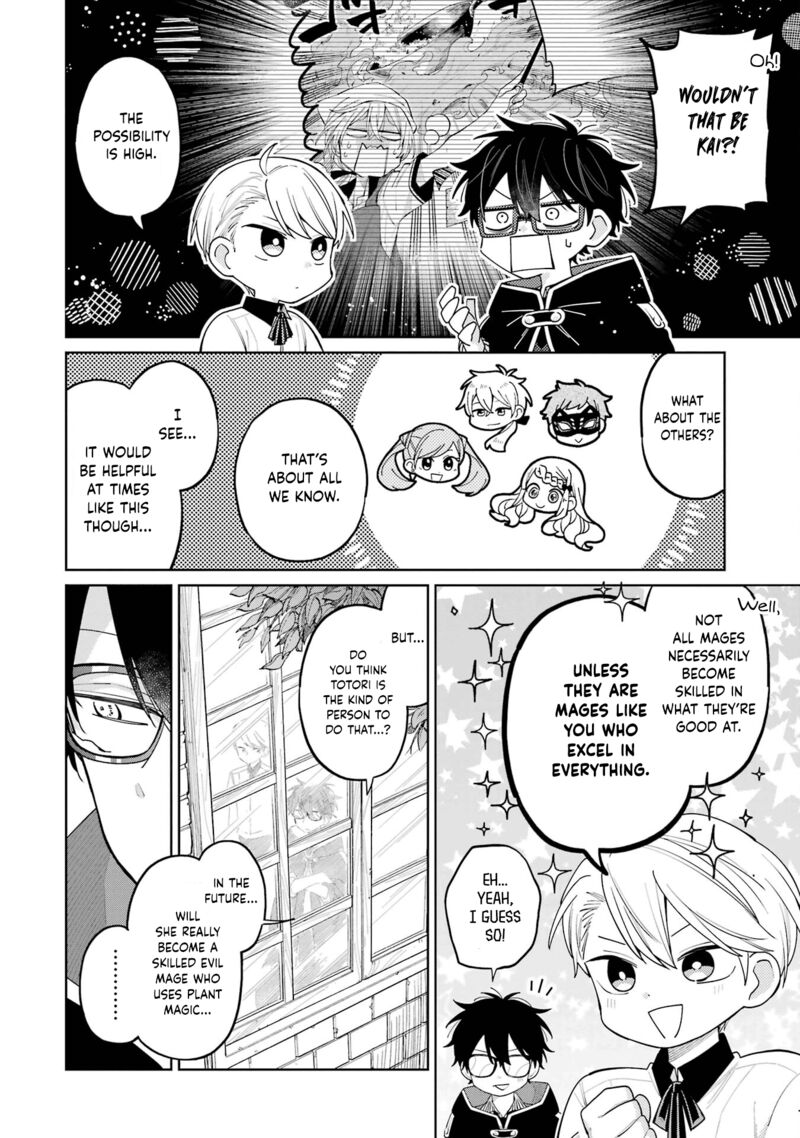 Sensei Bokutachi Ga Sekai Wo Horoboshimasu Chapter 11 Page 7
