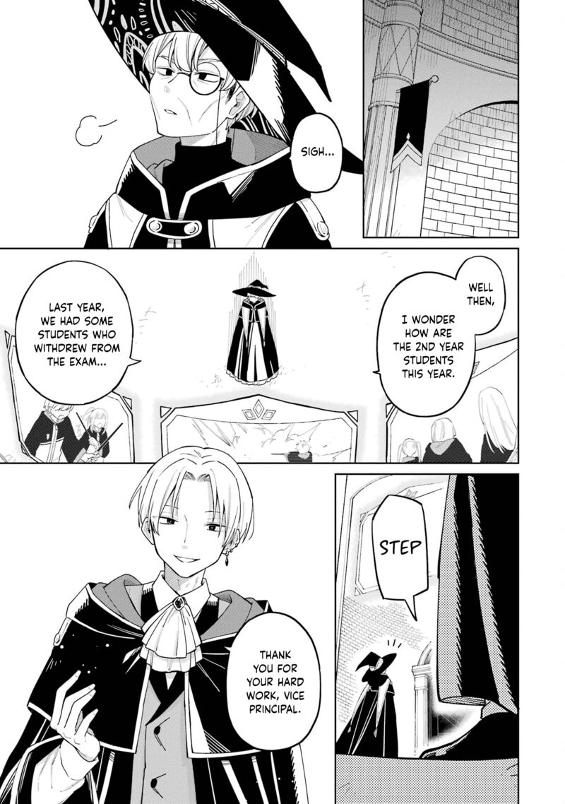 Sensei Bokutachi Ga Sekai Wo Horoboshimasu Chapter 12 Page 17