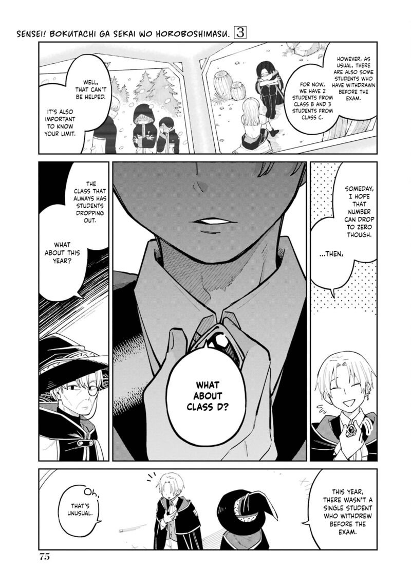 Sensei Bokutachi Ga Sekai Wo Horoboshimasu Chapter 12 Page 19