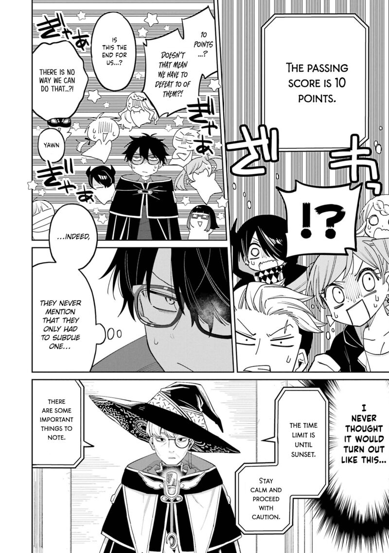 Sensei Bokutachi Ga Sekai Wo Horoboshimasu Chapter 12 Page 2