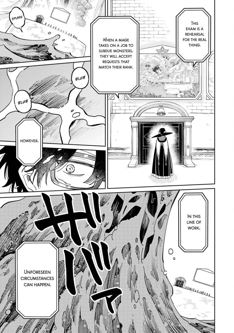 Sensei Bokutachi Ga Sekai Wo Horoboshimasu Chapter 12 Page 3