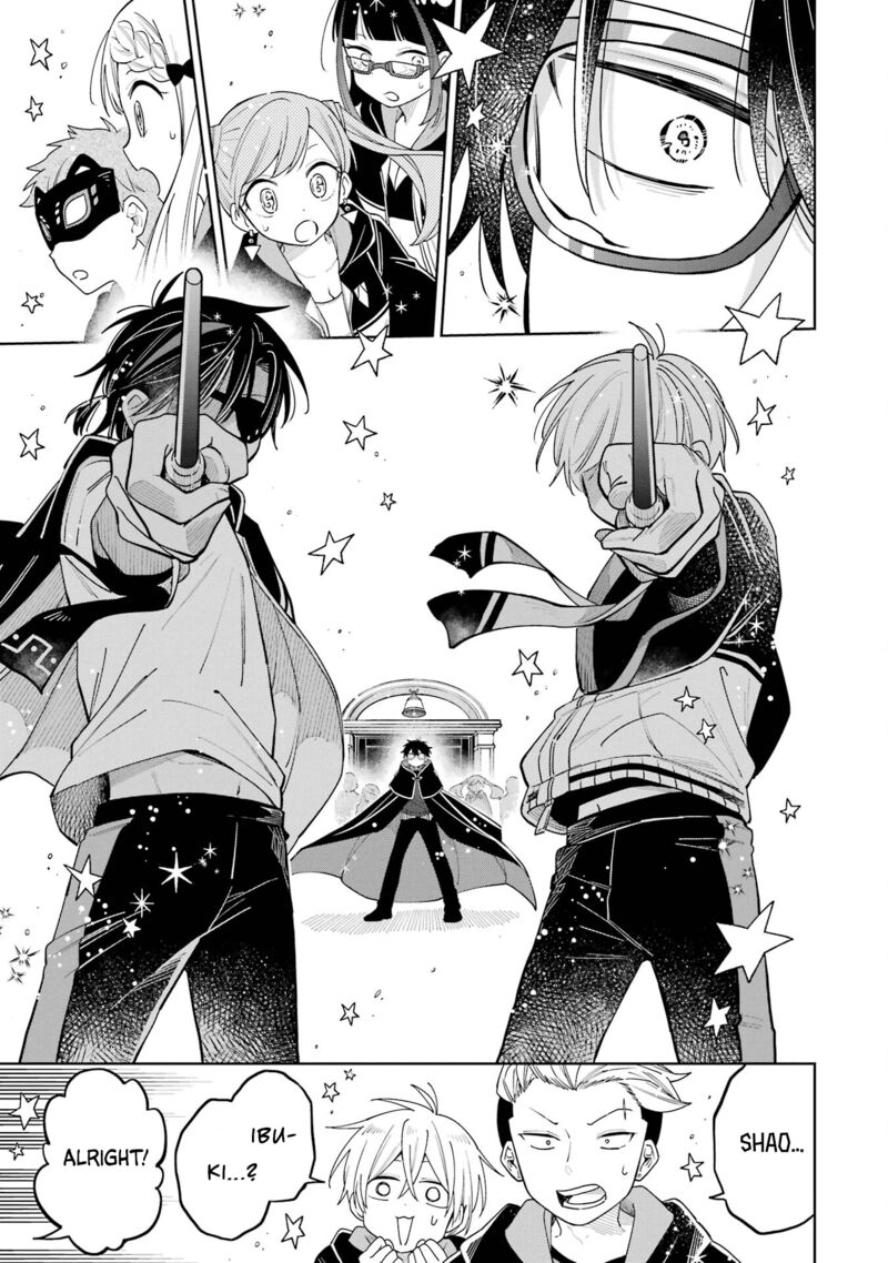 Sensei Bokutachi Ga Sekai Wo Horoboshimasu Chapter 12 Page 9