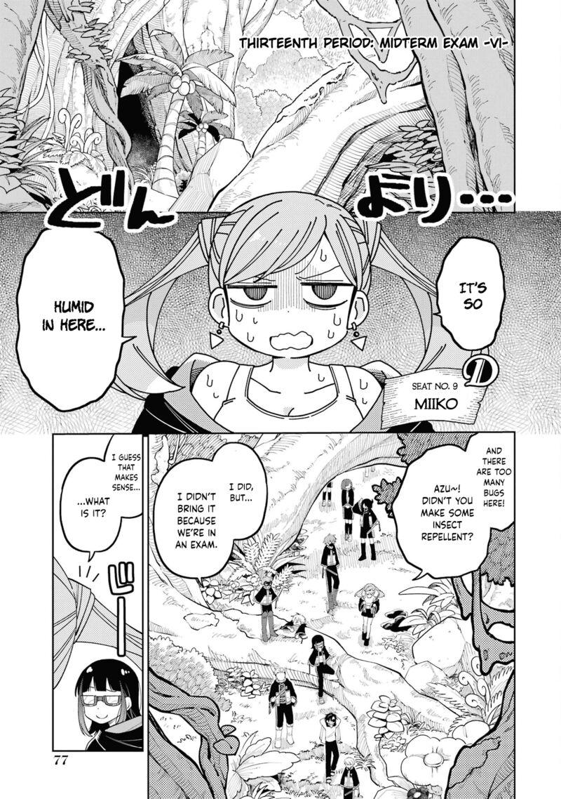 Sensei Bokutachi Ga Sekai Wo Horoboshimasu Chapter 13 Page 1